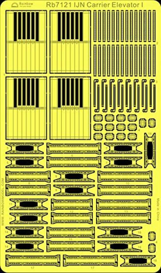 Japanese Navy Aircraft Carrier Elevator I 1/700