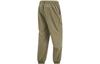 New Balance Knitted Sweatpants Men's Brown 5TD38681-DB