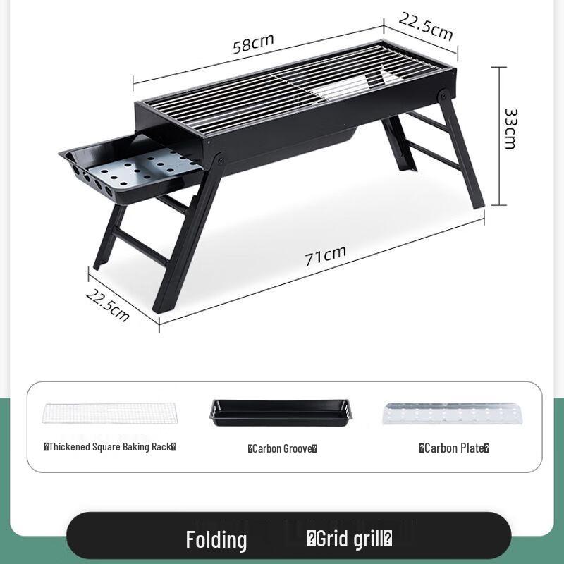 Songyunqing Portable Folding Charcoal BBQ Grill