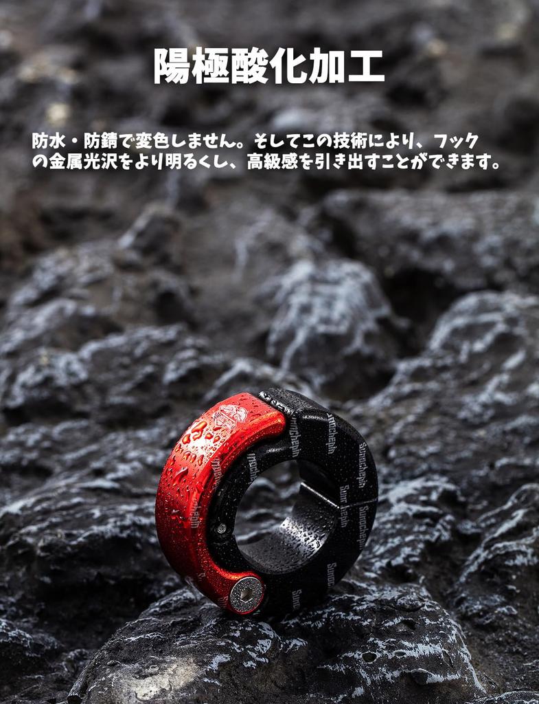 Double Q Handlebar Hook, Convenience Store Hook, Foldable, Hidden Design, CNC Process, T6 Aluminum