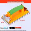 Interior & Exterior Wall and Floor Sander Holder - Home Renovation Tool