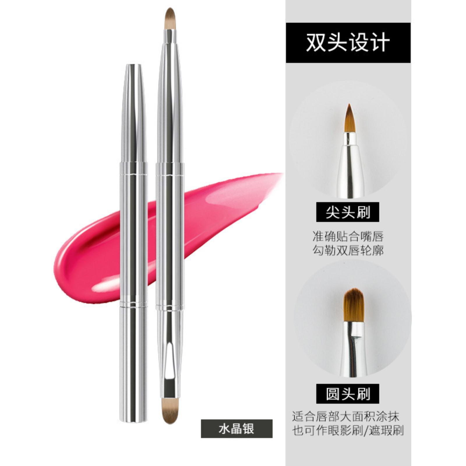 

Портативная двусторонняя кисть для губ, выдвижная кисть для помады с колпачком, кисть для помады профессионального качества One Size