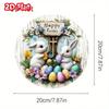 20x20 – matches the image