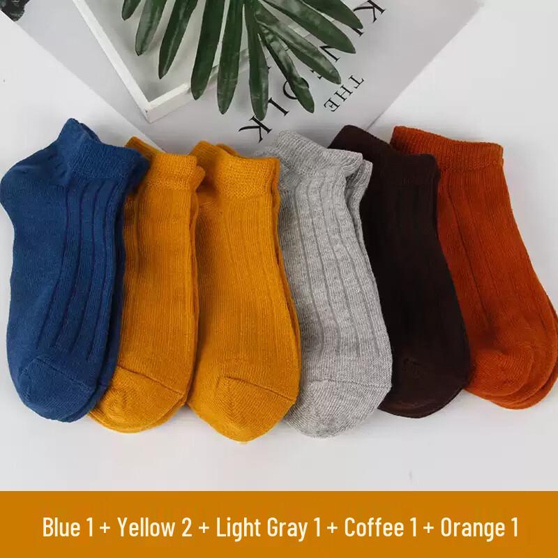 LangSha Men s Anti-Bacterial No-Show Socks