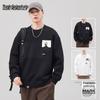 Men's Lightweight Loose-fit Crew Neck Sweatshirt