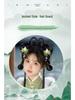 Herbst/Winter Hanfu Perücke und Pompon Stirnband Haaraccessoires Set