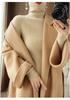 Women's Slim Fit High Neck Knit Sweater - Autumn/Winter Base Layer Pullover
