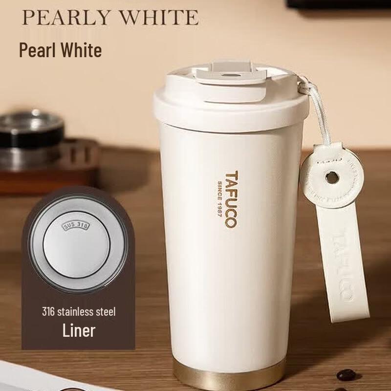 TAFUCO 316 Stainless Steel Insulated Dual-Drink Bottle