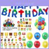 Super Mario Feliz Aniversário Decorações de Festa Banner Balão Cake Topper