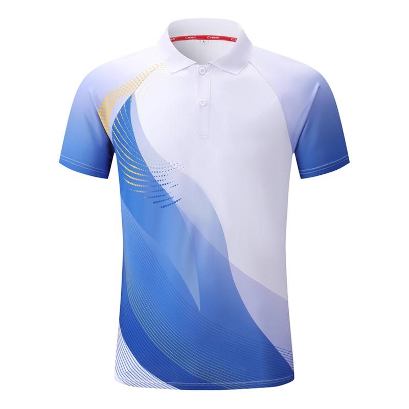 Men's and Women's Quick-Dry Martial Arts T-Shirt - Short Sleeve, National Team Style, Customizable Coaching Wear for Children and Adults