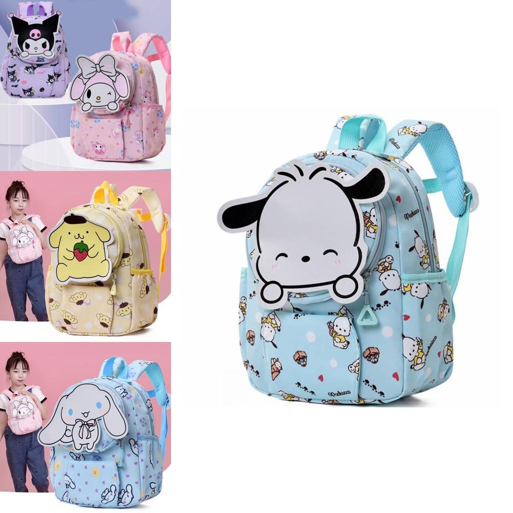 Zaino per Bambini Adorabile Cartone Animato Kuromi Leggero in Nylon per Bambine Bambini Scuola Materna e Asilo