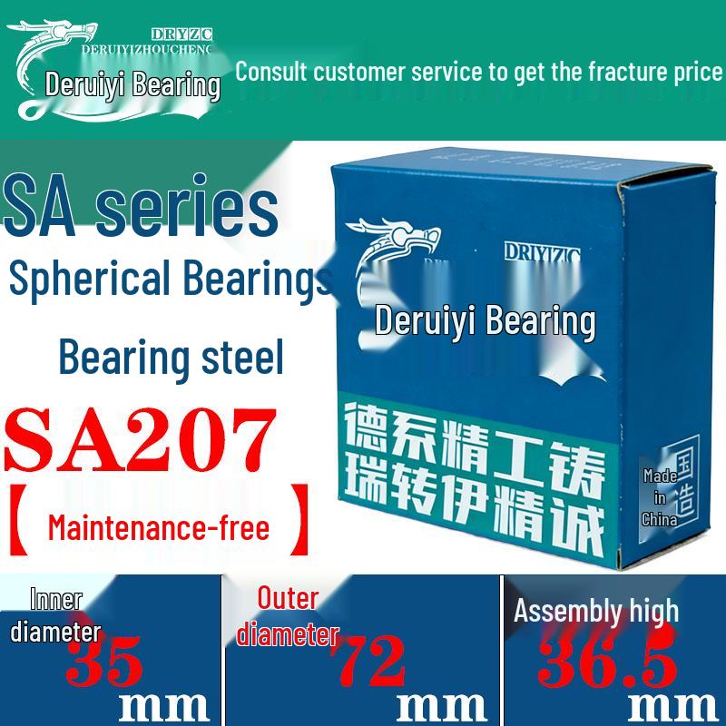 SA Series Maintenance-Free Sealed Bainitic Bearing for Agricultural Machinery and Conveyor Systems