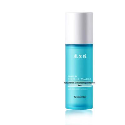 Fu Er Jia Centella Asiatica Soothing Repair Water