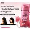 Got2b Volumizing Styling Cream