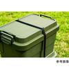 RISU Storage Box Trunk Cargo 70L Green Storage Case Container Box Made in Japan TC-70S Outdoor Storage Camping Waterproof