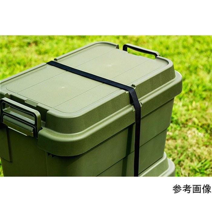 RISU Storage Box Trunk Cargo 70L Green Storage Case Container Box Made in Japan TC-70S Outdoor Storage Camping Waterproof