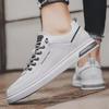 2025 Summer Men's Casual Leather Sneakers - Trendy, Non-Slip, Low-Top Sports Shoes