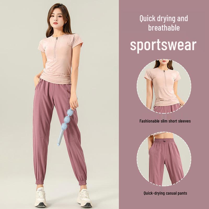 Women's High-End Quick-Dry Yoga & Running Set: Summer Half-Zip Short Sleeve Top with Loose Casual Ice Silk Pants