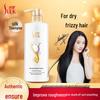 Shu Lei Silk Moisturizing Anti-Dandruff Shampoo