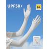 UPF50 + Ice Silk Sun Protection Gloves for Women Summer Long Five Finger UV Protection Driving Non Slip Cycling Thin Sleeve