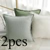 2 STÜCKE/SET Streng Ausgewähltes Kissen mit Saum in Leinenoptik, Kissenbezug für Wohnzimmer, Sofa, Bettwäsche, Unifarbener Kissenbezug ohne Kissenfüllung