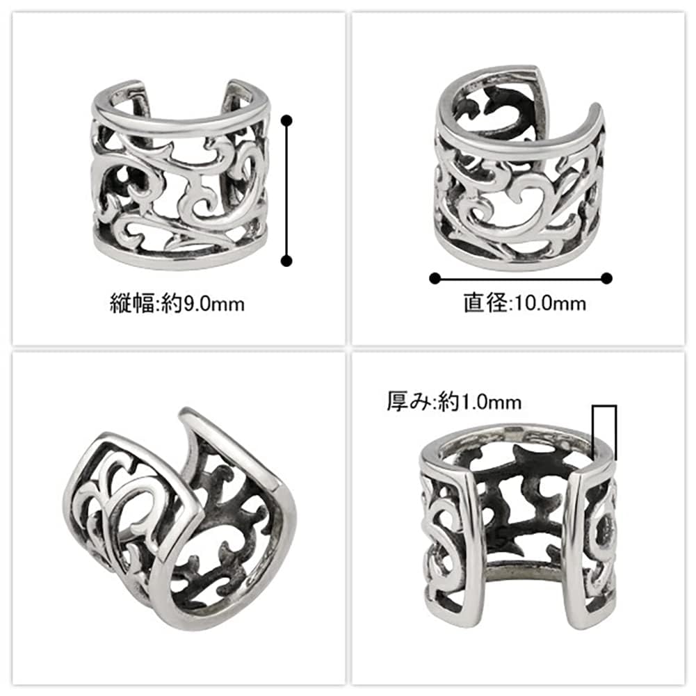 [Shinjuku Gin no Kura] Ear Cuff, Arabesque Design, Sterling Silver 925, Silver Accessory, Fake Earring, Non-Pierced Earring, Ear Clip, Plant Design, 1