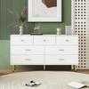 Buffet - White - 7 Drawers - Gold Handles - Gold Legs - 140x35x76 Cm