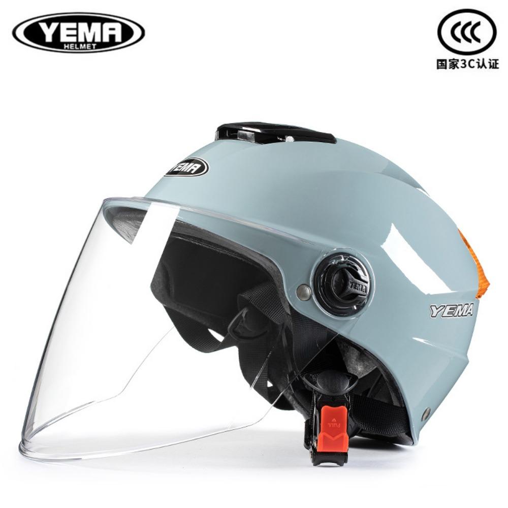 Motorcycle Electric Car Helmet Men's and Women's Sunscreen Caps, Riding Half Helmets