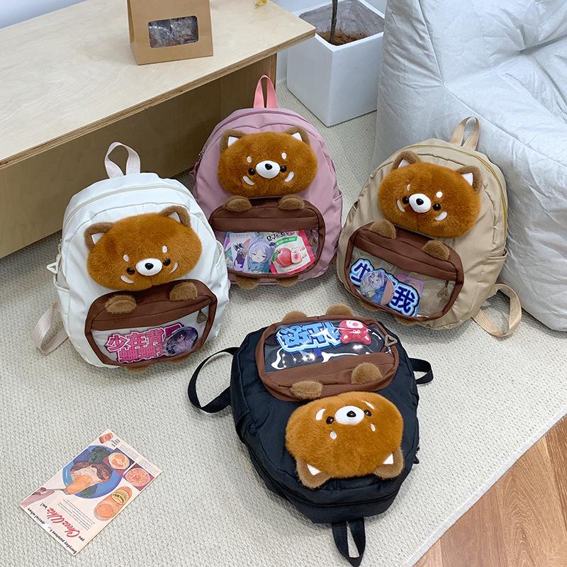 Children's Cartoon Plush Backpack Large Capacity Cute Schoolbag Cute Bear Versatile Leisure Travel Backpack