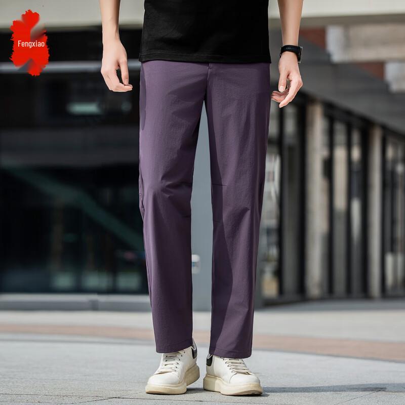 Men's Versatile Slimming Casual Outdoor Pants