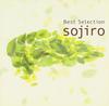 CD SOJIRO MASAYUKI SAKAMOTO AYAKO OT  BEST SELECTION  UMCK10123  2000 Japan New Age  Easy Listening Used