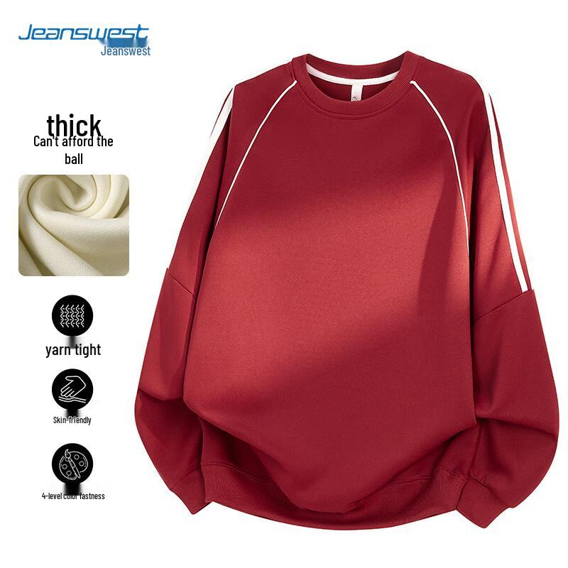 Jeanswest Men's Casual Pullover Sweatshirt