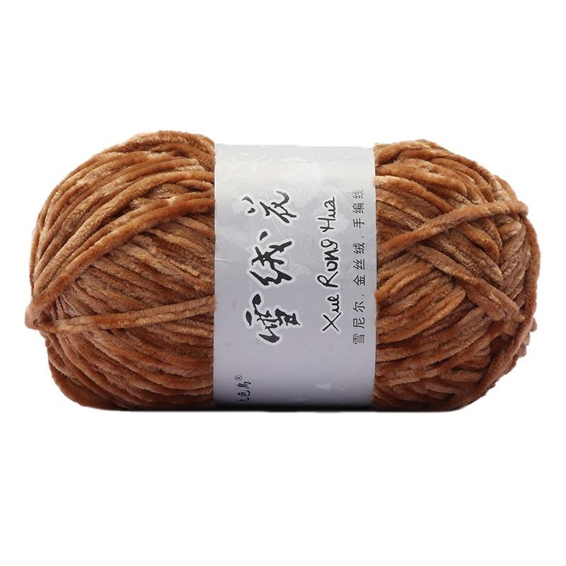 

3pcs Chenille Velvet Yarn (100g/3.53oz, 80m/87yd) Ultra Soft Assorted Colors for Knitting Crochet, Amigurumi DIY Craft Yarn | 4.5-5.5mm Needles/Hooks