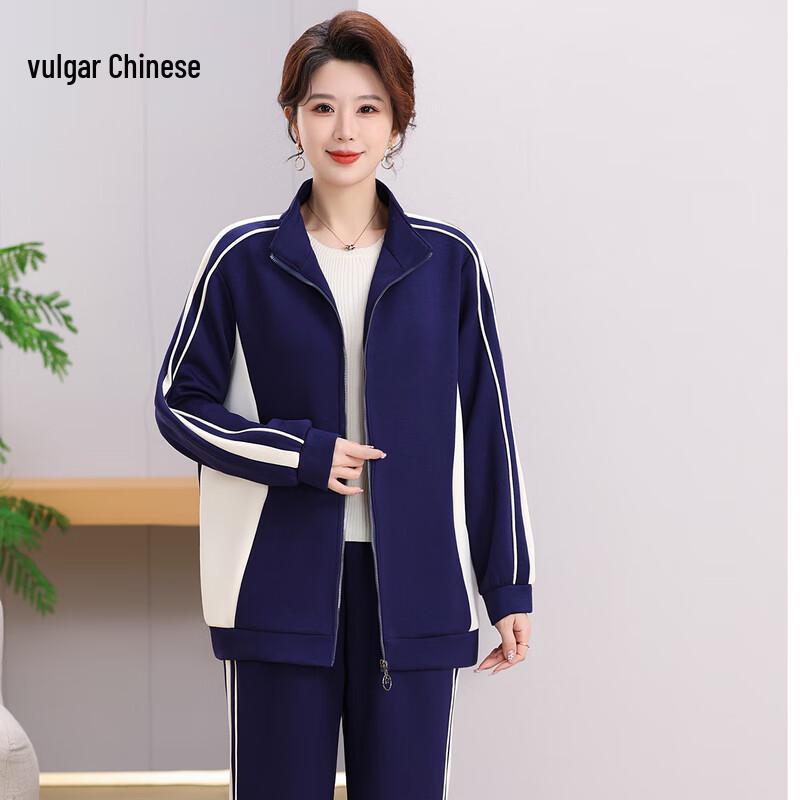 Ronghua Women's Casual Two-Piece Set