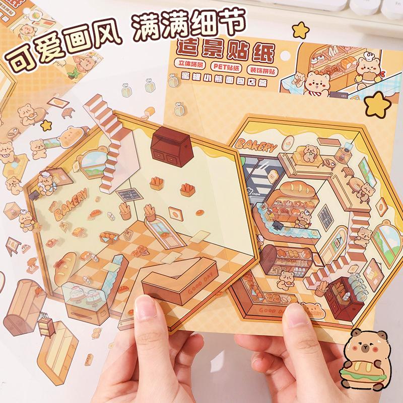 PET Niedliches Cartoon Tier Miniaturwelt 3D Landschaft Aufkleber Lustig Kawaii Kinder DIY Raumdekoration Spielzeug Geschenke Szenenlayout Aufkleber