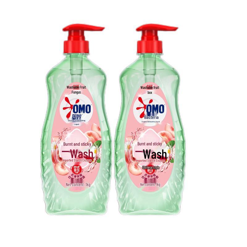 OMO Enzyme Dish Cleaner Set, Peach & Chamomile Scent