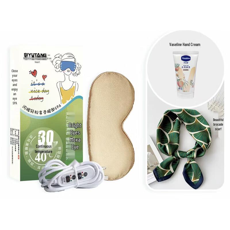 SIYUTANG Silk Scarf, Heated Eye Mask & Hand Cream Gift Set