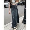 Women's 2024 Vintage High-Waist A-Line Denim Skirt, Raw Edge, Loose Fit, Large Sizes