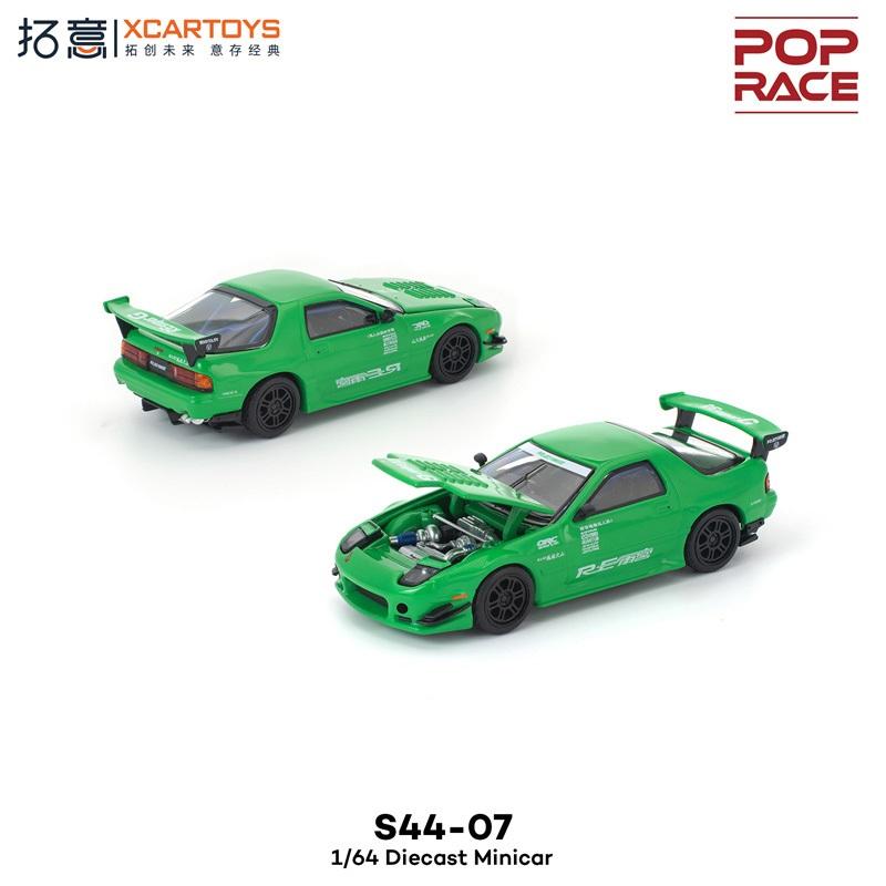 [Pre] Xcartoys Pop Race 1:64 Pandem Gr Yaris Carbon Evar S13 Rx8 Re Nsx 280Zx Yangwang U8 1087X Gt86 Diecast Model Car