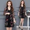 Summer Outfit with Lace Sun Protection Cardigan, Plus Size Women's Mid Length Shawl Top Mesh Air Conditioning Thin Jacket