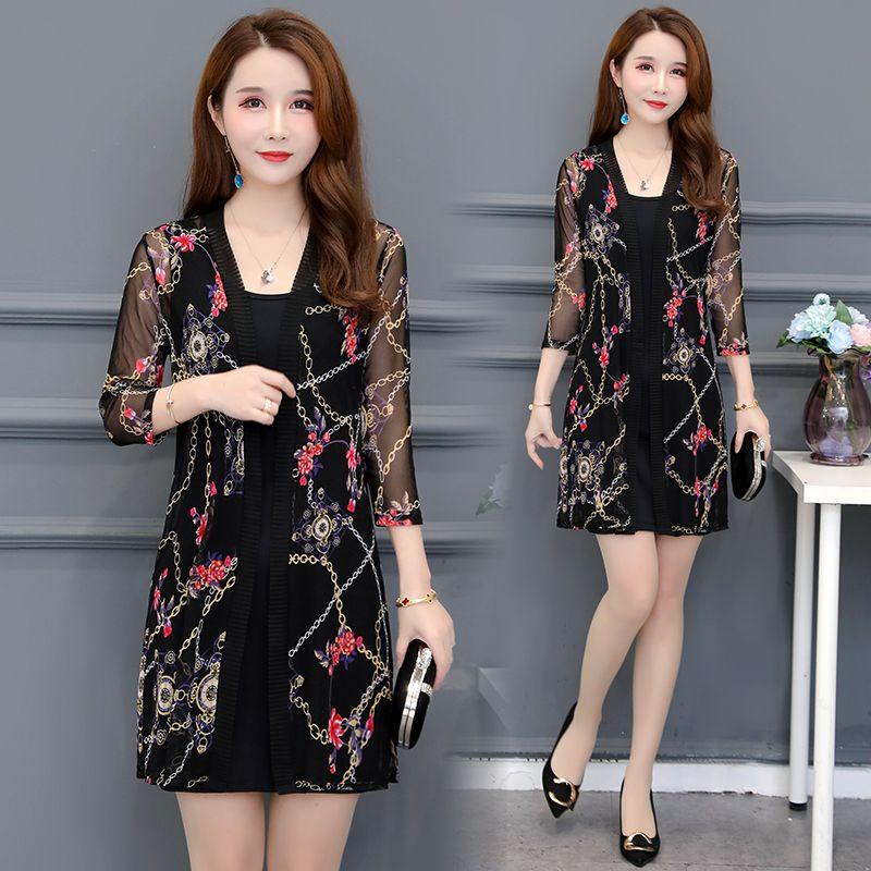 Summer Outfit with Lace Sun Protection Cardigan, Plus Size Women's Mid Length Shawl Top Mesh Air Conditioning Thin Jacket