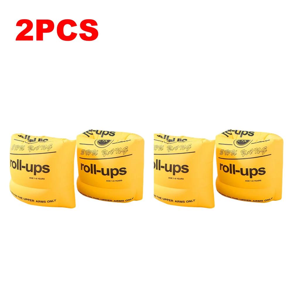 Aufblasbare Auftriebsringe aus PVC, sichere Schwimmarmbänder für Kinder, langlebige, elastische, verschleißfeste aufblasbare Outdoor-Ausrüstung