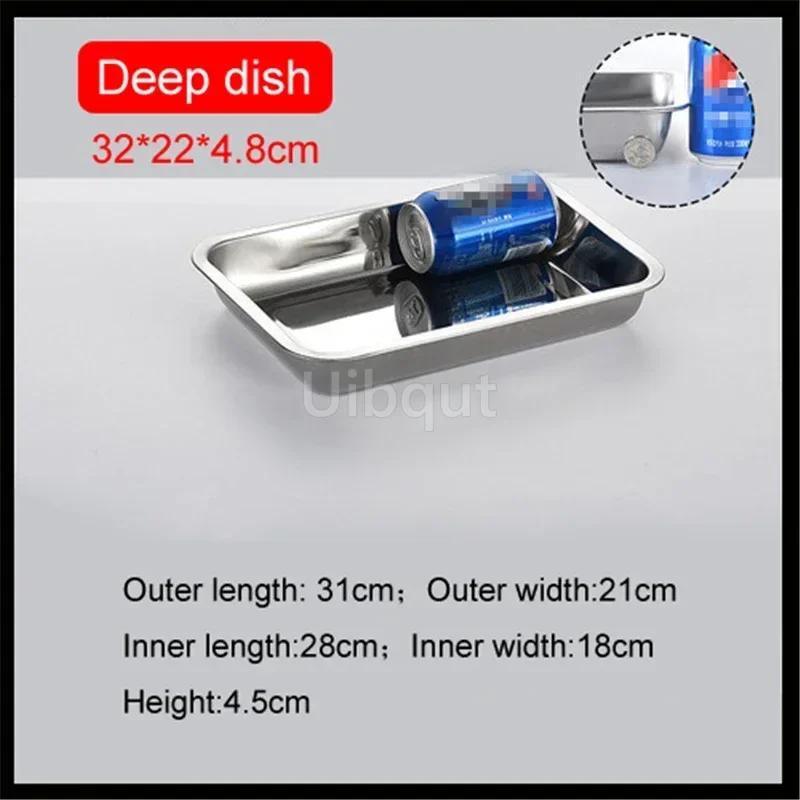 Rectangular Commercial and Household Square Plate Steamed Fish Dish Serving Plate Barbecue Plate Plates Set Stainless Steel Tray
