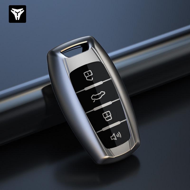 Great Wall Haval Key Case for H6, M6, Big Dog, F7x, H6s Guochao Edition, H9, Chitu