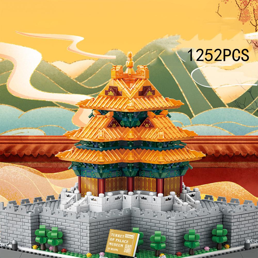 China Imperial Palace Watchtower Bricks World Famous Historical Architecture Building Block Forbidden City Corner Tower Toys