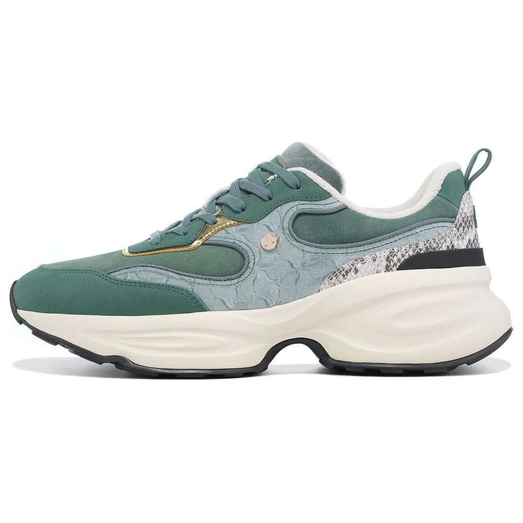 Li-Ning 1990 Cloud Dress Non-Slip Wear-Resistant Shock Absorbing Increased Height Low-Top Dad Shoes Men Sneaker Green ALJT055-1