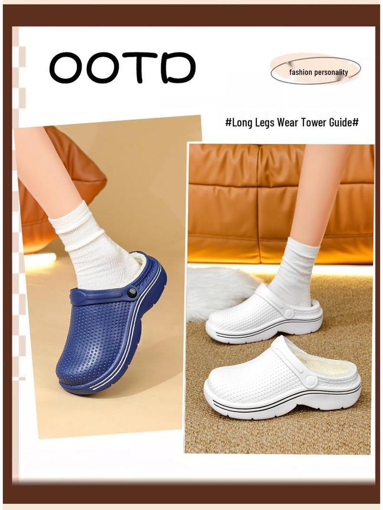 2025 Winter Warm Velvet Couple Slippers - Home & Outdoor Large Size