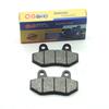 Motorcycle Front Rear Brake Pads for ATK GT250 RV-Twin Sport GT650 GV650 V-Twin Cruiser 2011 GT 250 650 GV