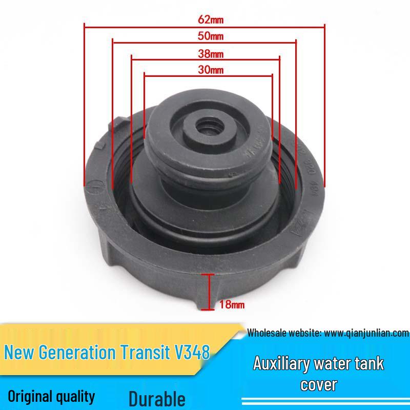 Ford Transit V348 Expansion Tank & Radiator Cap - New Generation