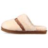 Cow Split Leather Fashion Slippers Women's Natural White 1017549-NAT